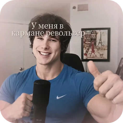 Стикер ✋ из набора Шапокляк