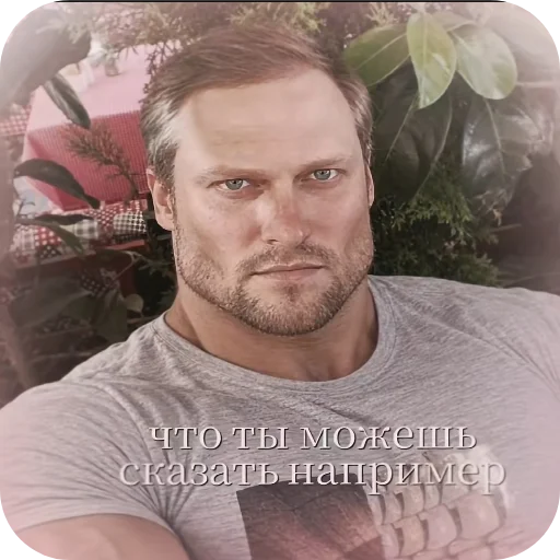 Стикер 💇 из набора Шапокляк