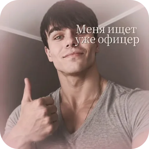 Стикер ✋ из набора Шапокляк
