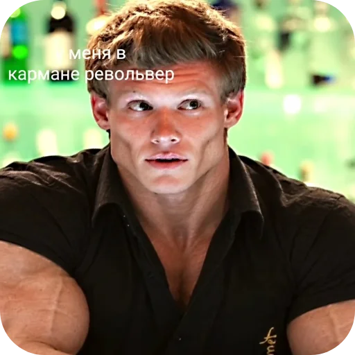 Стикер ✋ из набора Шапокляк