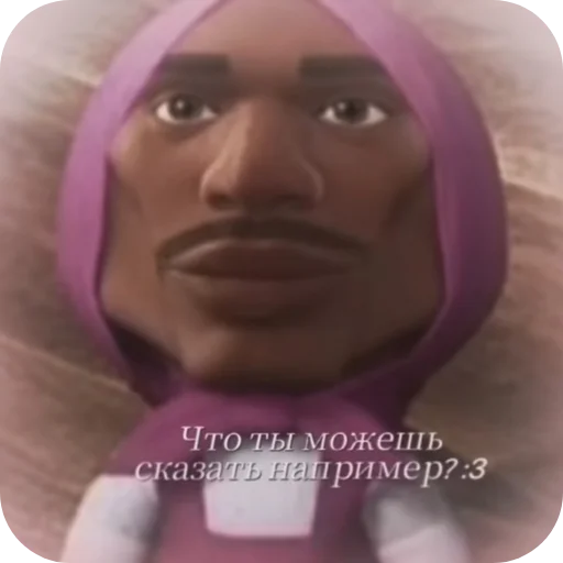 Стикер 🤲 из набора Шапокляк