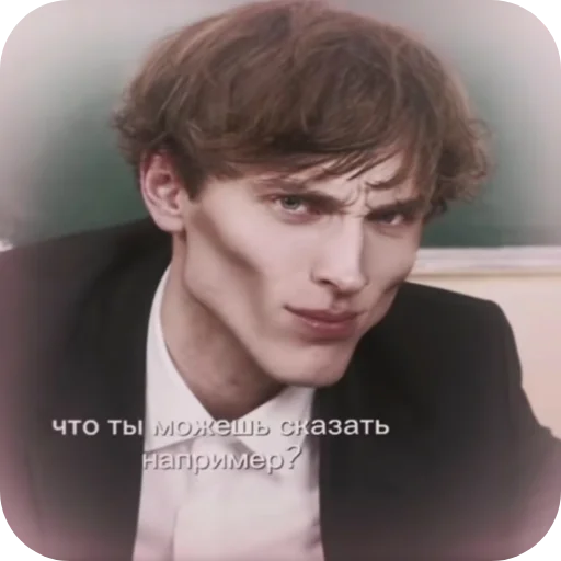 Стикер 💇 из набора Шапокляк