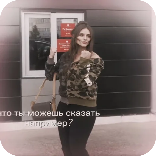 Стикер 🖼 из набора Шапокляк