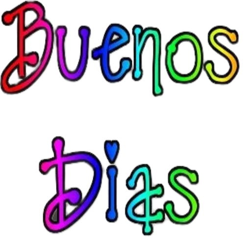 Стикер 😊 из набора Buen Dia