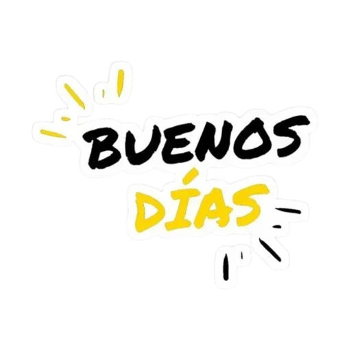 Стикер 😊 из набора Buen Dia