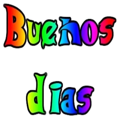Стикер 😊 из набора Buen Dia