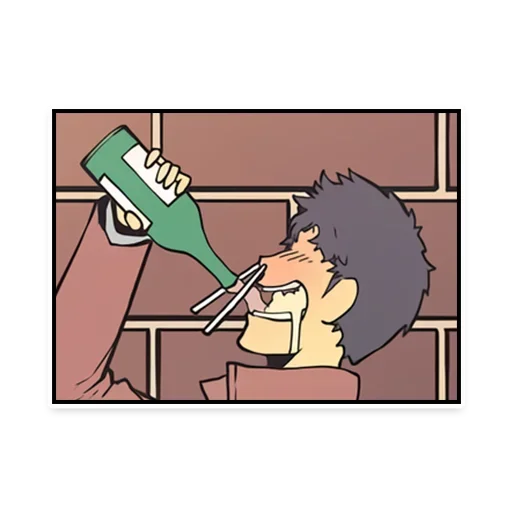Стикер 🍺 из набора Sao Paulo