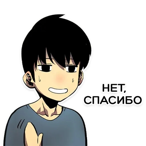 Стикер 😶 из набора Sao Paulo