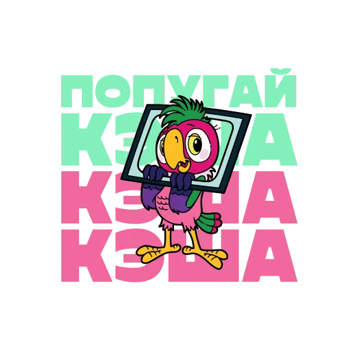 Платёжные стикеры Сбера