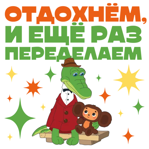 Стикер 💚 из набора Платёжные стикеры Сбера