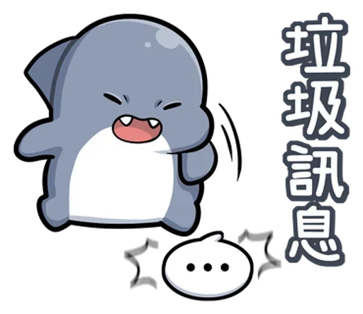 Shahimi Sharky