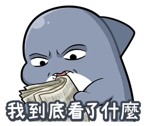 Стикер ⭐ из набора Shahimi Sharky