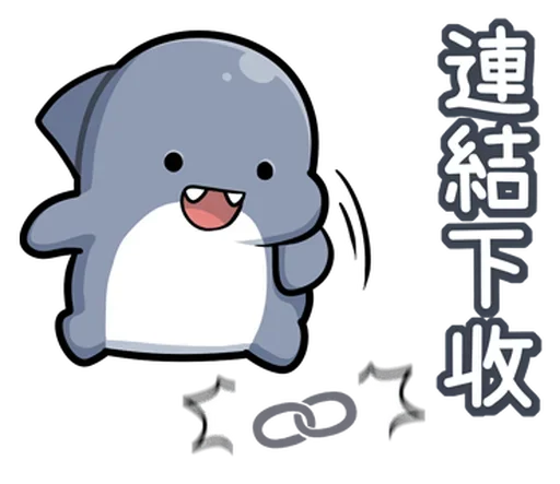 Стикер ⭐ из набора Shahimi Sharky