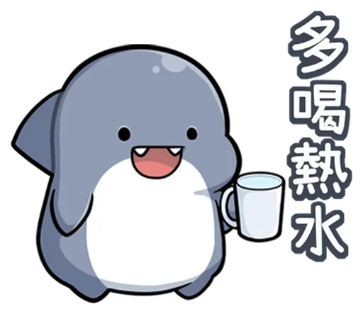 Стикер ⭐ из набора Shahimi Sharky