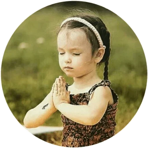 Стикер 🙏 из набора Madre Tierra