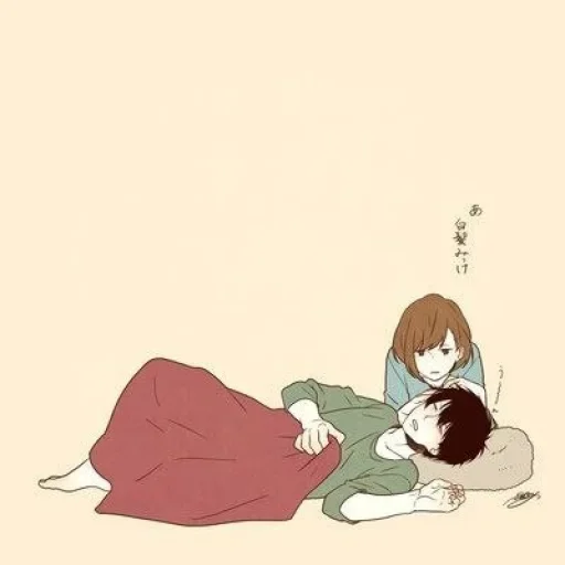 Стикер 💕 из набора Sweet Couple