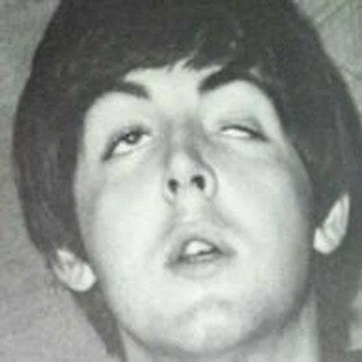 Стикер ➖ из набора The Beatles