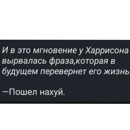 Стикер 😤 из набора The Beatles ::