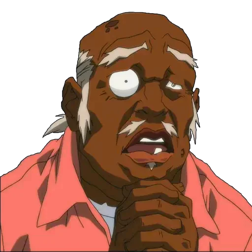 Стикер 🙏 из набора The Boondocks