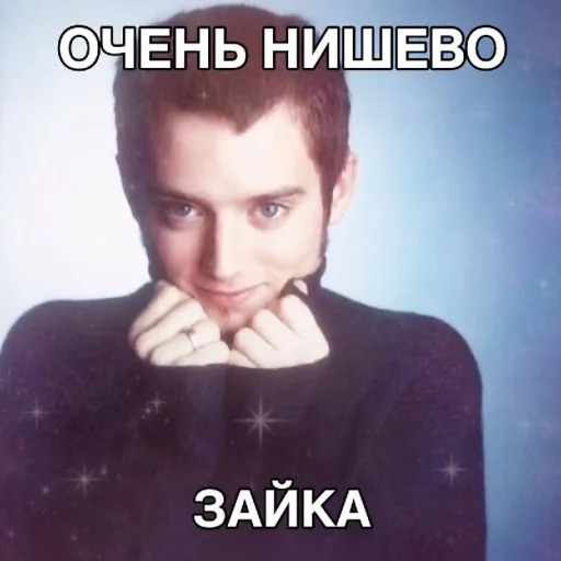 Стикер 🤩 из набора Доза 1