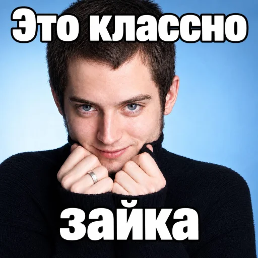 Стикер 🤩 из набора Доза 1