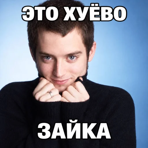Стикер 🤩 из набора Доза 1