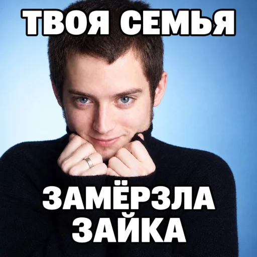 Стикер 🤩 из набора Доза 1