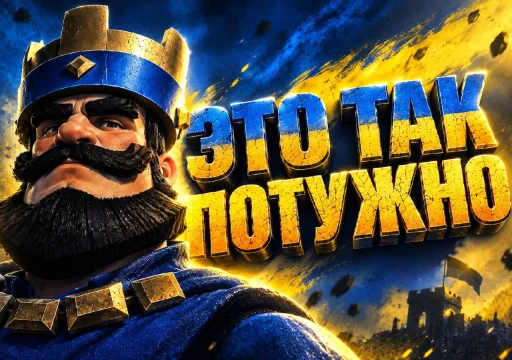 Стикер 🤩 из набора Доза 1