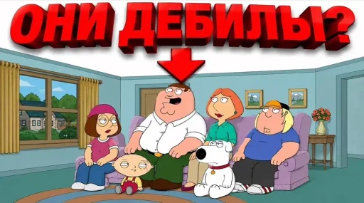 Стикер 🤩 из набора Доза 1