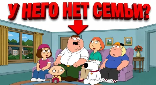 Стикер 🤩 из набора Доза 1