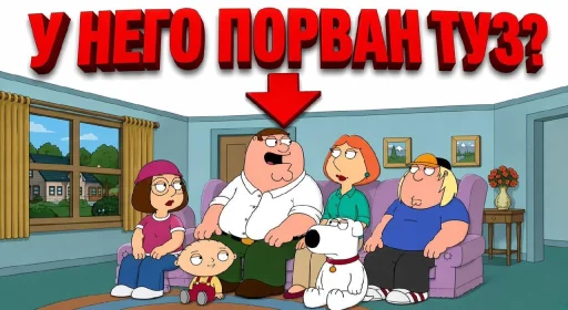 Стикер 🤩 из набора Доза 1