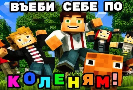Стикер 🤩 из набора Доза 1