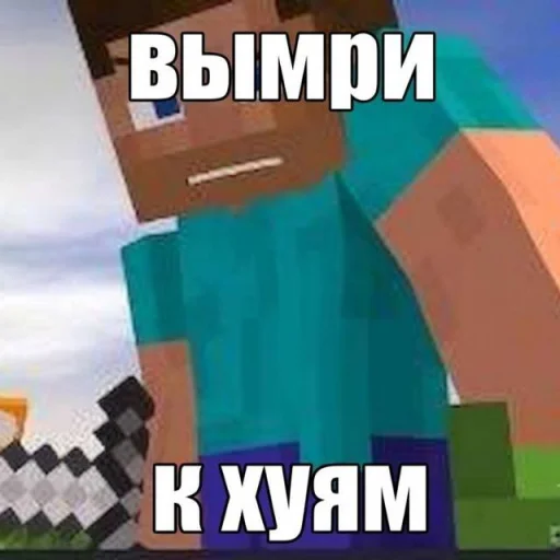 Стикер 🤩 из набора Доза 1