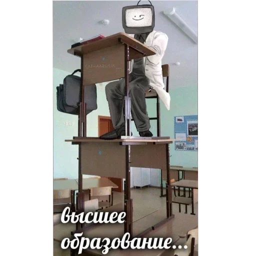 Стикер 🔥 из набора Tv uchyonye