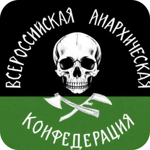 Стикер ❤ из набора В.А.К.С