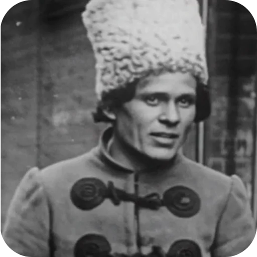 Стикер ❤ из набора В.А.К.С