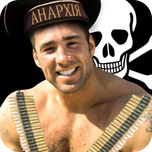 Стикер 💪 из набора В.А.К.С