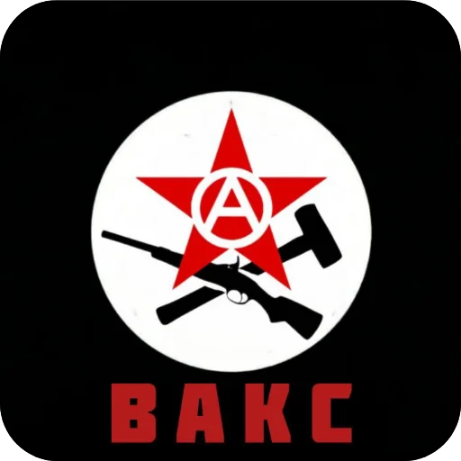 Стикер ❤ из набора В.А.К.С