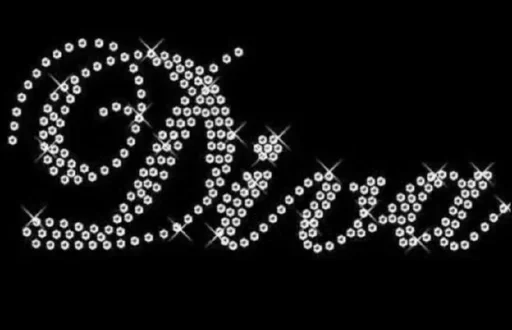 Стикер 🌟 из набора Very Demure Friends