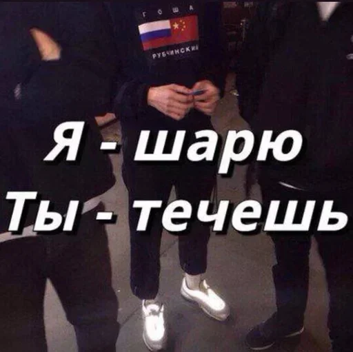 Стикер 🇺🇦 из набора 