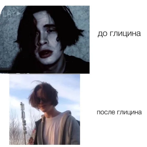 Стикер ❤ из набора 