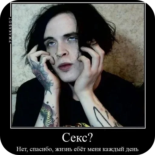 Стикер ❤ из набора 