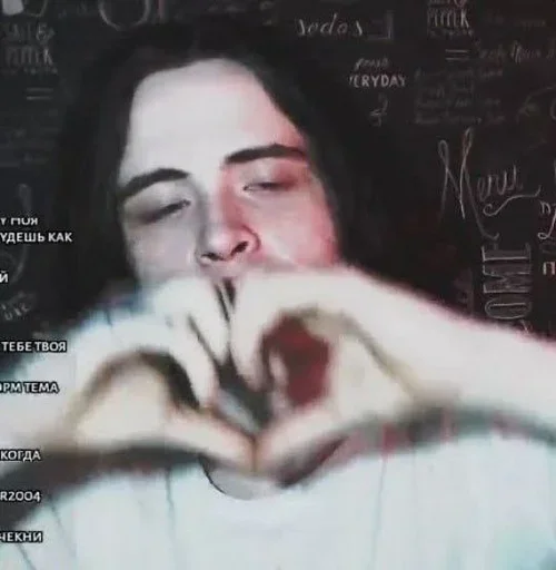 Стикер ❤️ из набора 