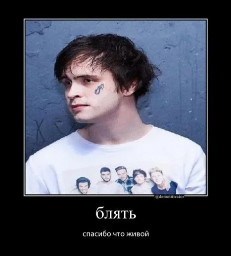 Стикер 😎 из набора 