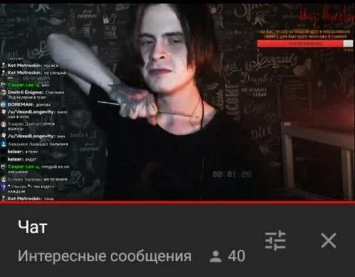 Стикер 😿 из набора 
