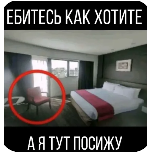 Стикер ❤ из набора 