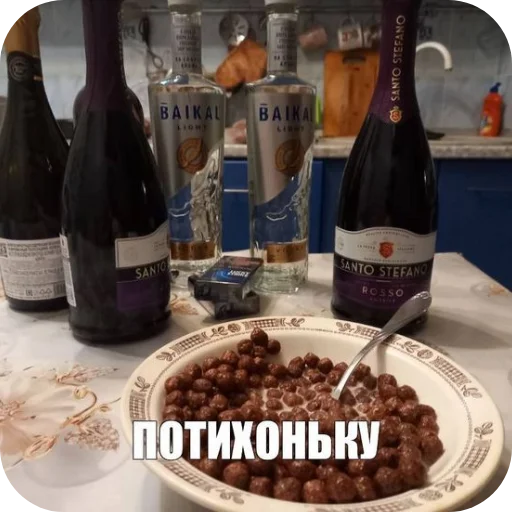 Стикер 🔥 из набора 