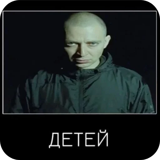 Стикер 👍 из набора 