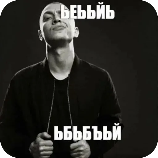 Стикер ❤ из набора 