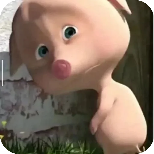 Стикер ❤ из набора 